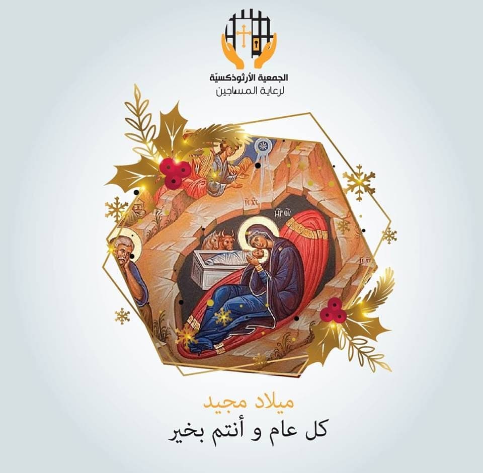 صورة الصفحة الرئيسية